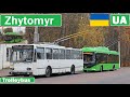 Ukraine , Zhytomyr trolleybus 2020 [4K]