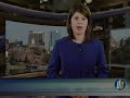 Delaware Online News Video: Couple charged with trafficking heroin