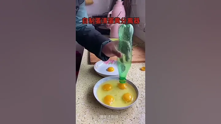 beautiful egg dumplings pancakes bottle design tutorial #handmade #italianrecipes #recipe #delicious - DayDayNews