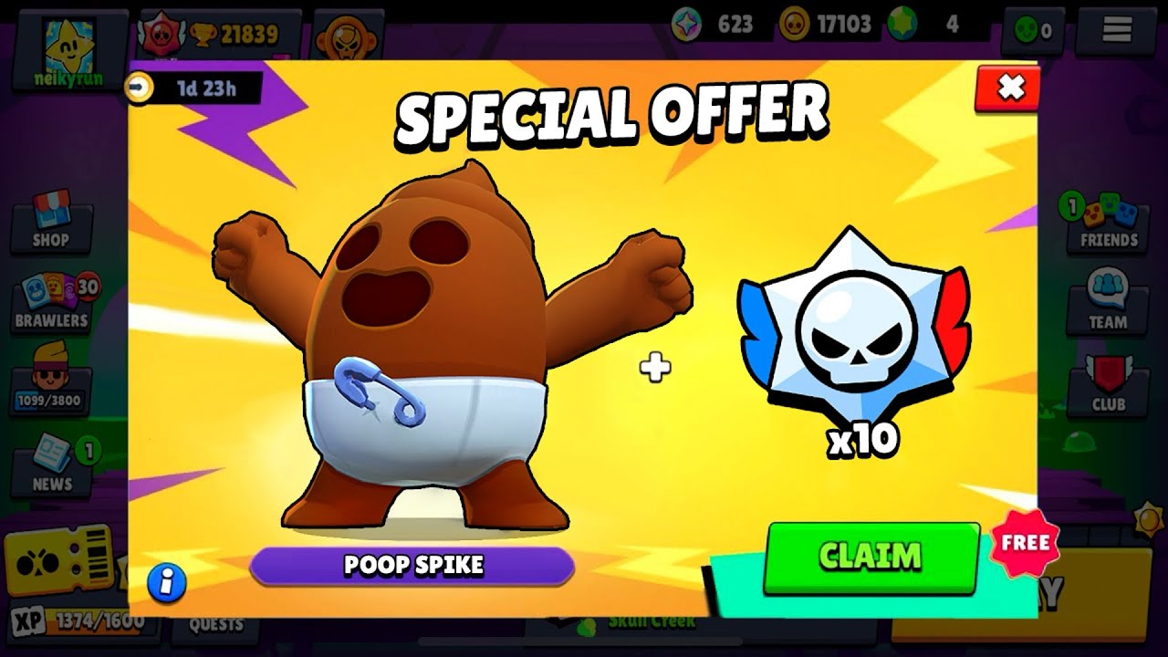 😍POOP SPIKE💩 NEW AMAZING OFFER FROM SUPERCELL IS HERE??😝👀 CLAIM FREE  GIFTS🎁🎁🎁