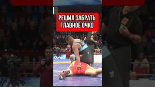 Кубинец Перепутал БАЛЛ с очком / Гадисов vs Перес #shorts