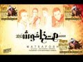 مهرجان حاجة غريبة سعد حريقة البوم متخافوش 3 2013