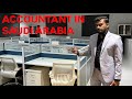 “What Accountants Really Do in Saudi Arabia – Accountant In Saudi Arabia  #thisismubeen