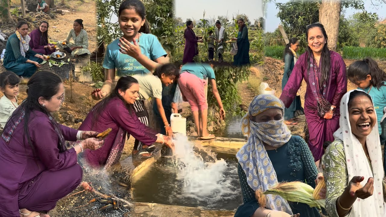 ગામડે જઇને પહેલા જ દિવસે વાડીએ ભઠ્ઠા માં શેકેલી દેશી મકાઇ ને લીલા ચણા ખાવા ની મજા કાંઇ અલગ જ હોય છે.