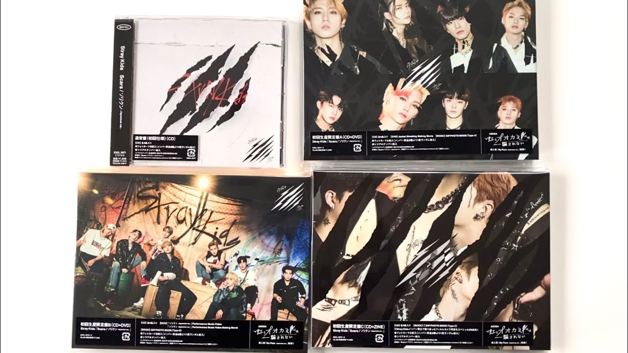Unboxing Stray Kids 『Scars / ソリクン -Japanese ver.-』 2nd Japan