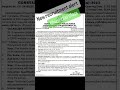 CRPF 9212 Constable recruitment 2023 #newrecruitment #Crpfconstablerecruitment2023 #shorts