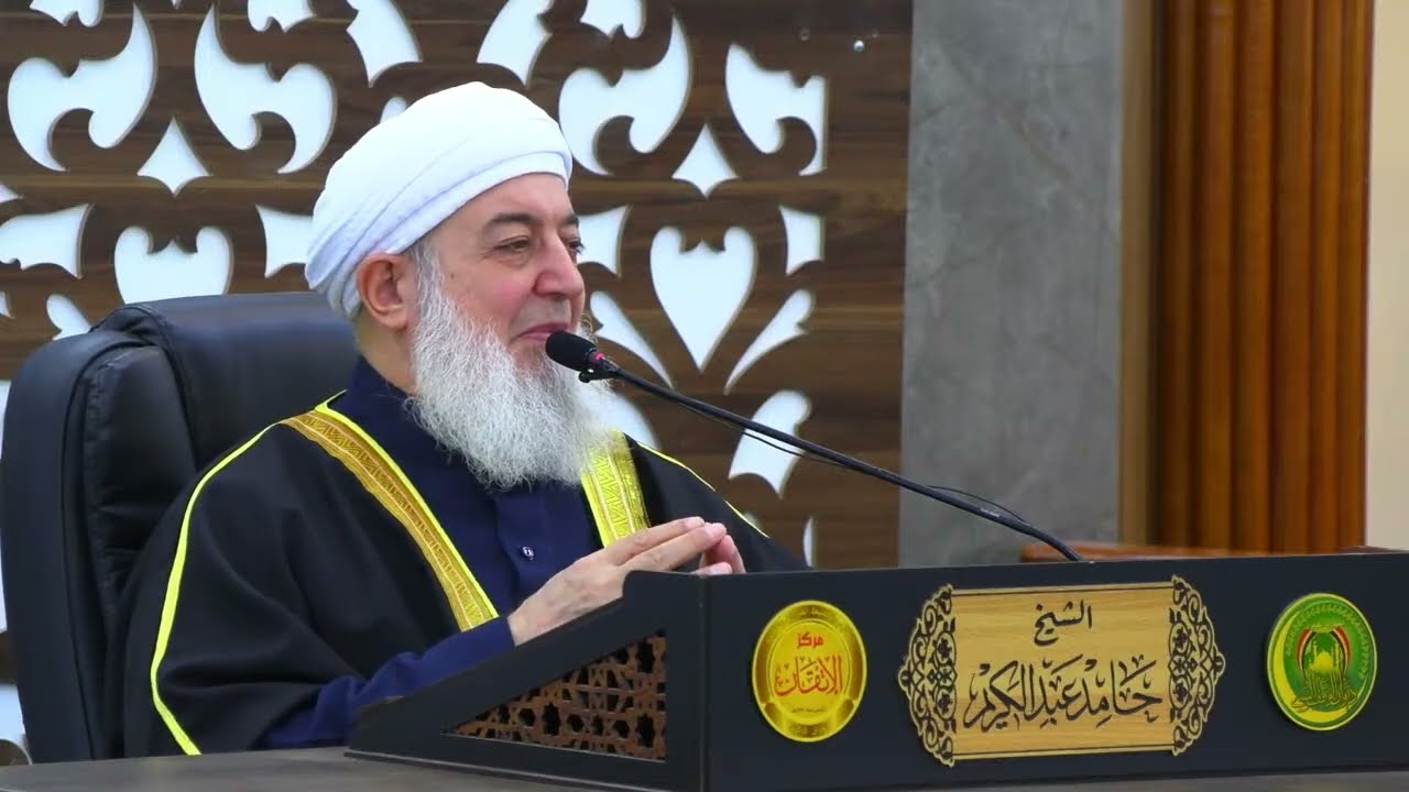 🔷🔶 نقل مباشر 🔷🔶 ( أسباب البركة )  للشيخ حامد عبد الكريم  جامع الفتح  2026 - 3 -  5