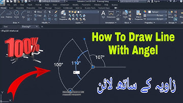 How To Draw Line With Angle In AutoCAD | Draw Line As Per Required Angle .