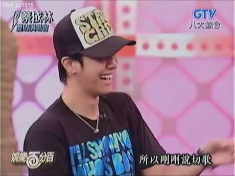 娛百 小豬 Jolin唱KTV趣事