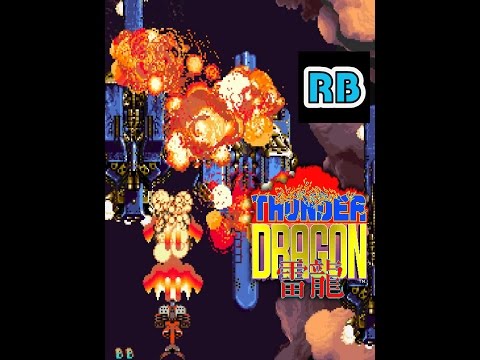 超一星龍 プレイヤーカード 255-TV ドラゴンボール ドラゴンボールカードゲームフュージョン
