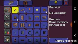 Прохождение игры террария 4# Прохождение игры террария 4#