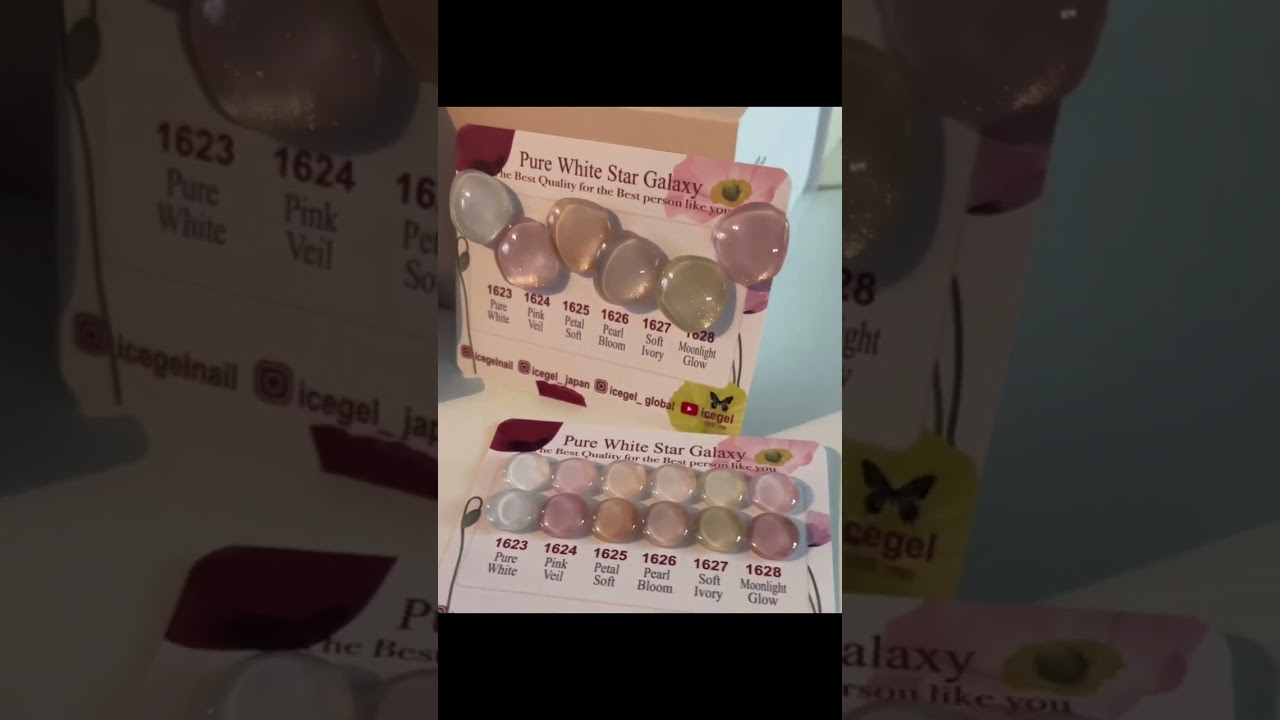 Pure White Star Galaxy Series [1623_1628] : ICEGEL