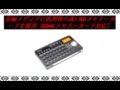 TASCAM タスカム コンパクト MTR DP-008