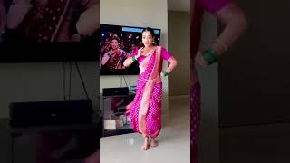 Beautiful Indian Dance #shorts #youtubeshorts #viralshorts #trendingshorts #No.1shorts #dance #nach