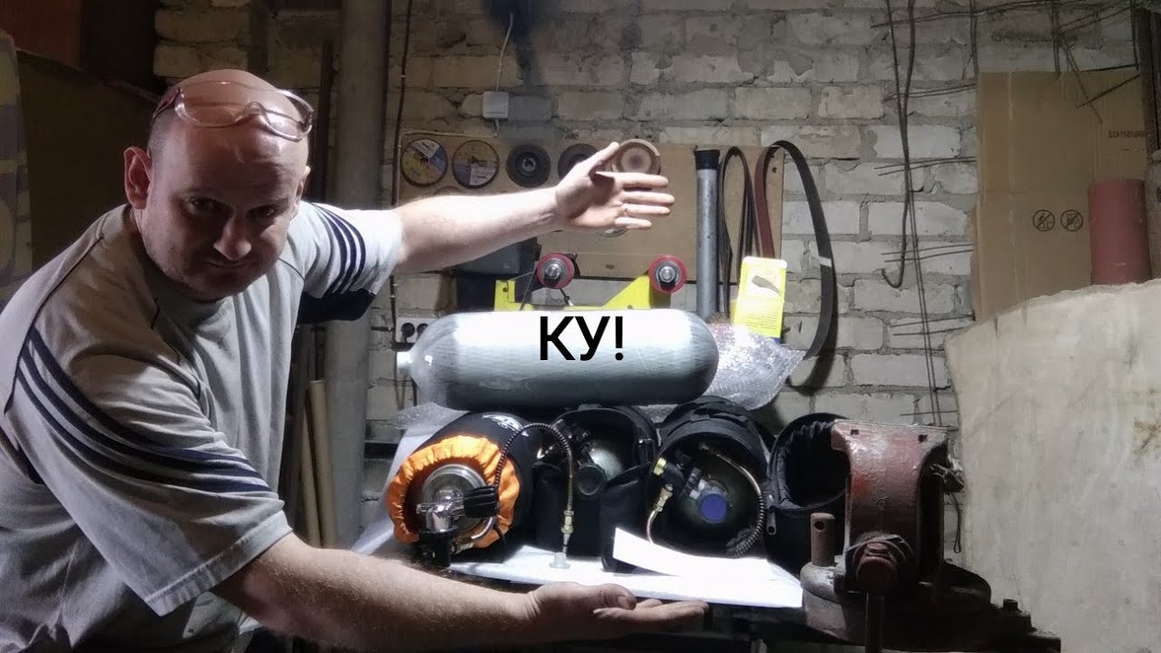 Вд в двигатель