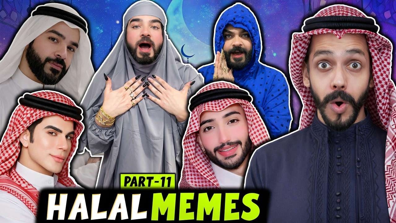 Halal Memes That Cure Your Imaan Instantly - RAMADAN 2026 🌙✨#11