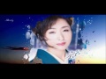 宗谷海峡:野中彩央里/cover 雅