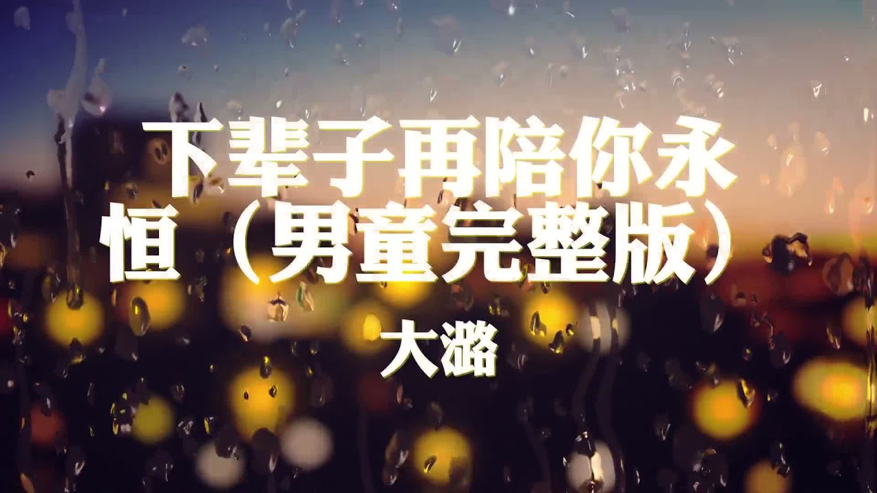  - HeartVod