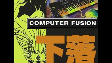 known artiste : COMPUTER FUSION