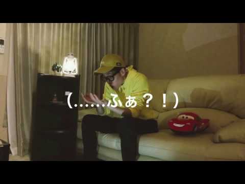映画「メアリと魔女の花」主題歌 SEKAINOOWARI/RAIN   cover by かねつぐ