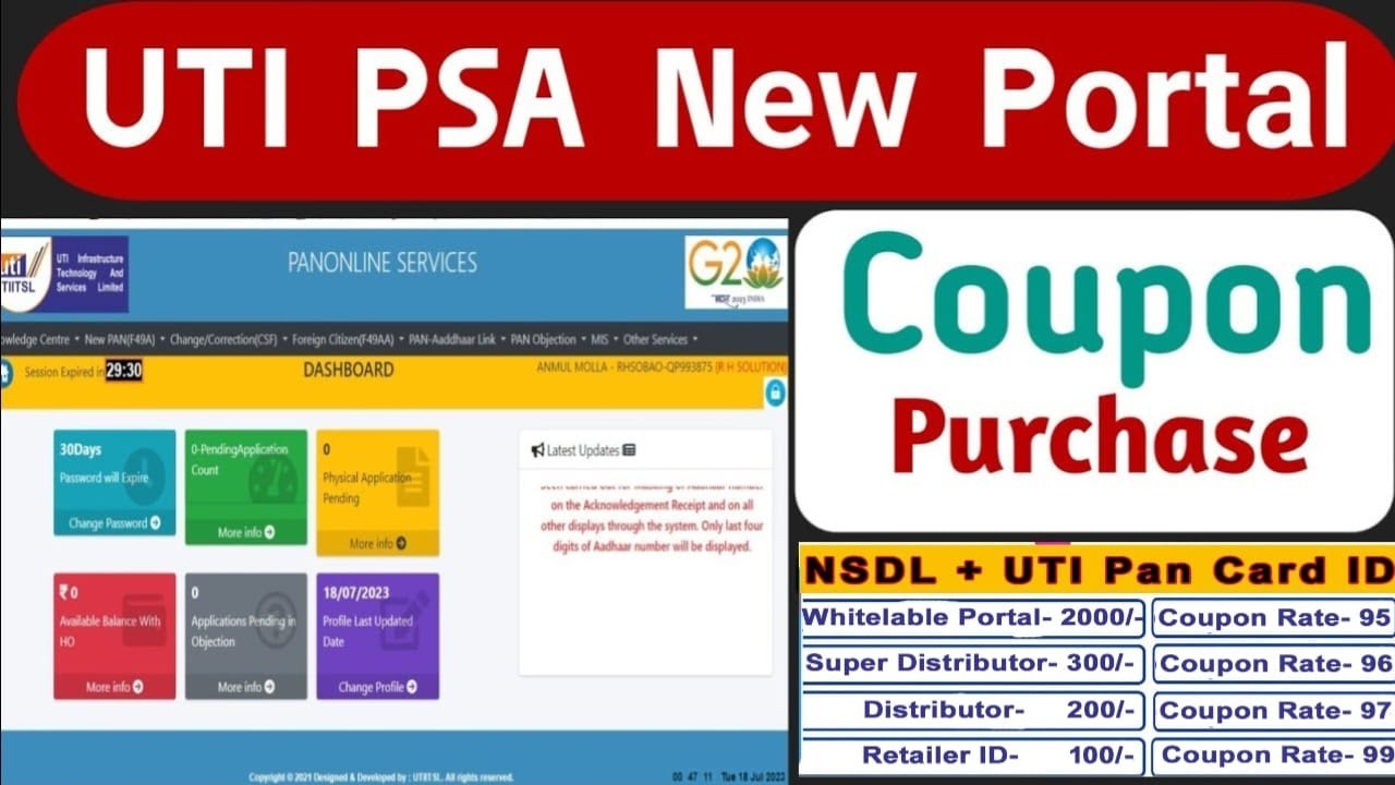 UTI New Psa Coupon Buy training Video पैन कार्ड कूपन कैसे खरीदे । How