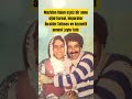 Maziden Kalan EЕџsiz Bir Anne OДџul Karesi Imparator Д Brahim TatlД Ses Ve KД Ymetli Annesi Leyla TatlД Maziden Kalan EЕџsiz Bir Anne OДџul Karesi Imparator Д Brahim TatlД Ses Ve KД Ymetli Annesi Leyla TatlД