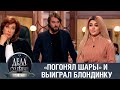 Дела судебные с Еленой Кутьиной. Новые истории. Эфир от 23.10.23