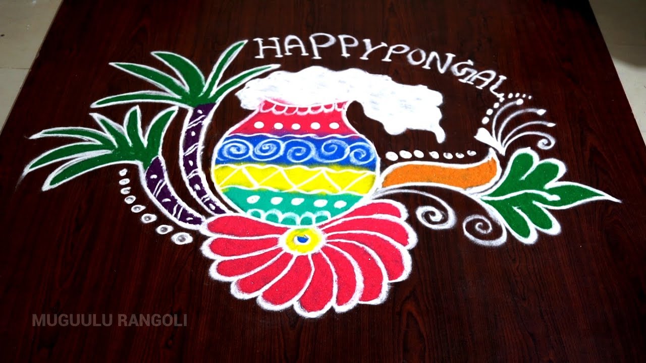 sankranti muggulu pongal pot kolam 2018 pongal kolam easy pongal ...