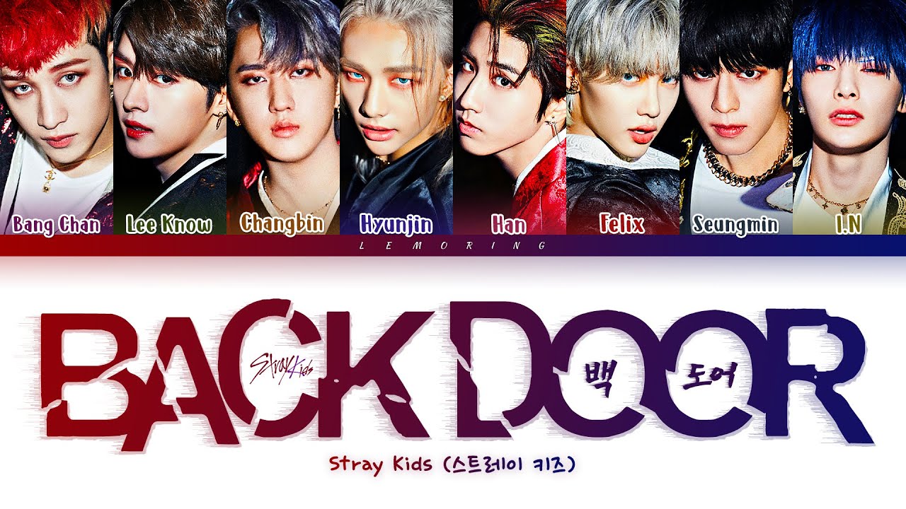 Stray Kids Lyrics Stray Kids Lyrics