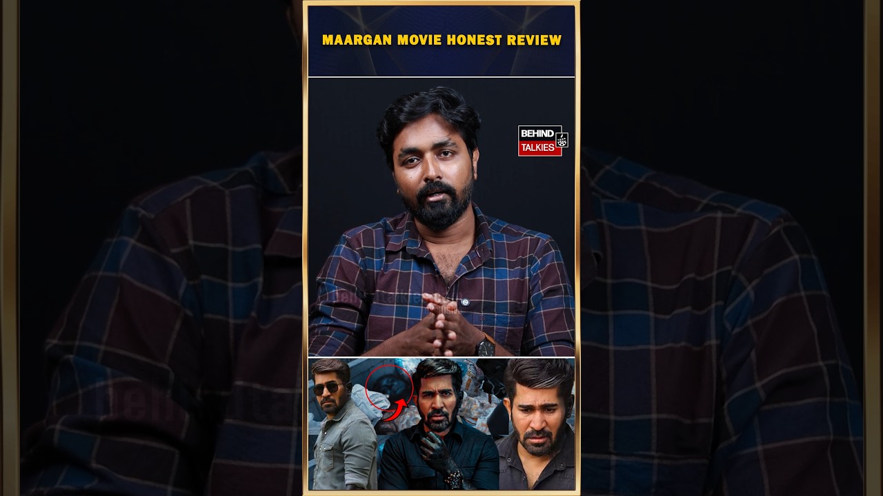 'MAARGAN' MOVIE HONEST REVIEW 