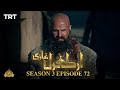 Ertugrul Ghazi Urdu | Episode 72| Season 3