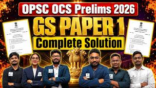 OCS Prelims 2025 Paper Analysis | OPSC GS Paper | OPSC OCS Prelims 2025 Answer Key, Expected Cut Off