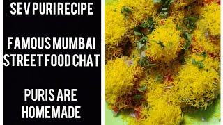 Lockdown me Chaat miss kar rahe ho to aaj hi banaye chatpati sev puri || famous street food