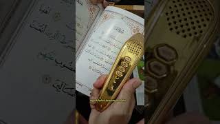 Cara mengunakan Alqur'an Digital pen. #alqurandigital #alquran