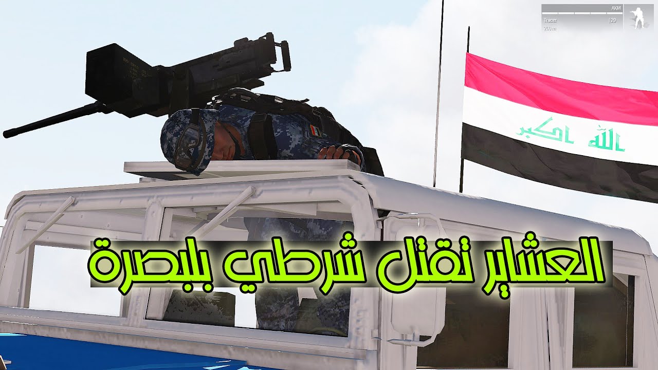 معركة شرسة بين الشرطة الأتحادية والعشاير