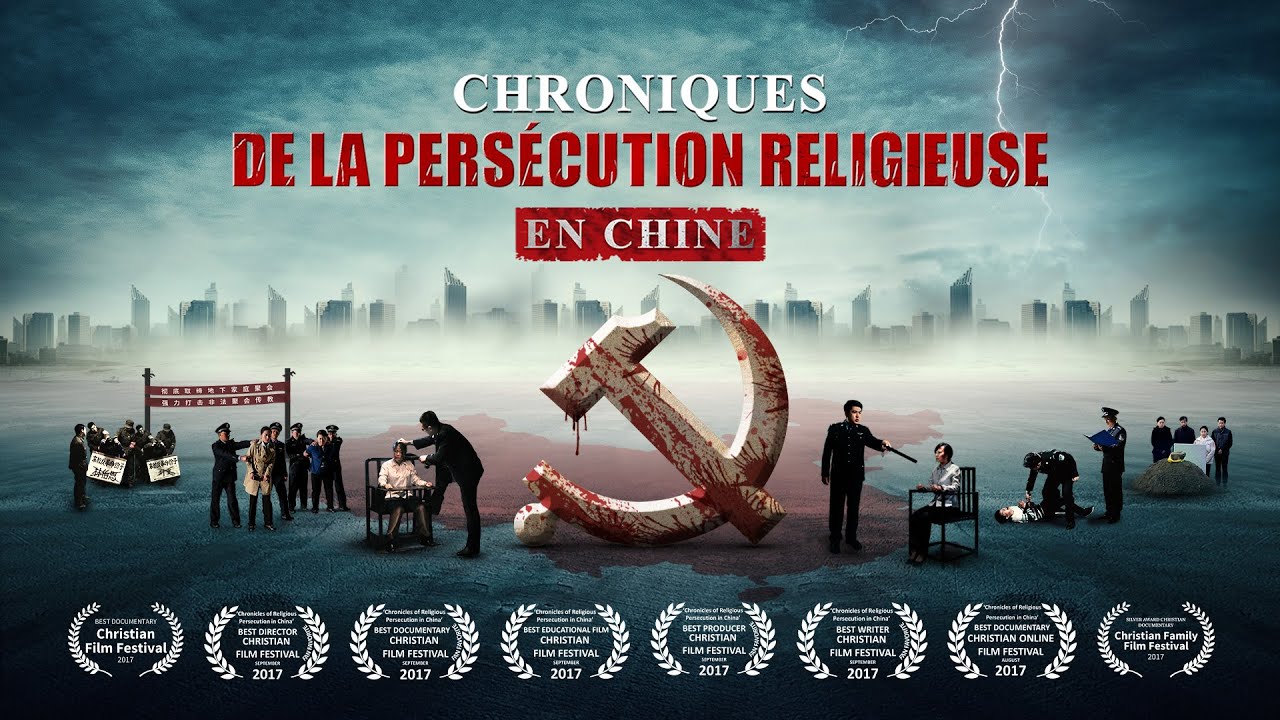 Chronique de la persécution religieuse en Chine | « La dissimulation » Bandes-annonces