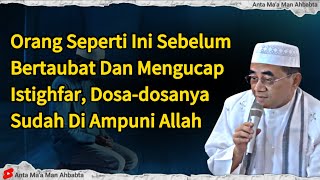 CERAMAH TERBARU 2025 || Tanpa Harus Bertaubat Dosa Kita Di Ampuni Allah - Abah Guru Bakhiet