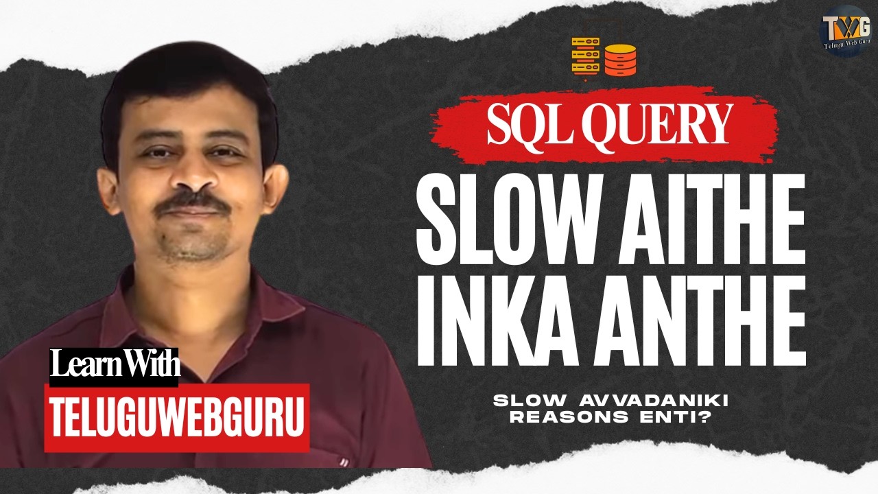 SQL Query Slow చేసే Top Mistakes | ఈ 7 చూడండి - YouTube