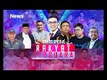 Live dialog spesial rakyat bersuara naturalisasi pemain sepak bola menyala