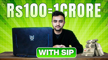 SIP के हो ?  कसले ? कैले ? किन ? कत्ति गर्ने | SIP बारे सम्पूर्ण जानकारी |