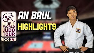 안바울 An Baul - DOHA MASTERS 2021 Judo Highlights　柔道マスターズ2021