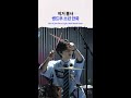 [#스틸하트클럽] 이거 흡사 밴드부 소년 만화