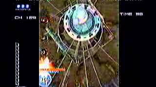 Ikaruga 斑鳩 - Easy - 203 Chain - Chapter 4