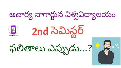 ANU University Degree 2nd semester Exams Results Released 2022 || Edu Alerts ||