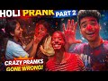 Holi Prank Gone Wrong 😂 | #holi #holiprank #vlog #viral 
