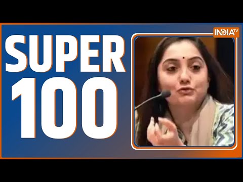 Super 100: आज की 100 बड़ी ख़बरें फटाफट अंदाज में | News in Hindi LIVE | Top 100 News | July 06, 2022 thumbnail