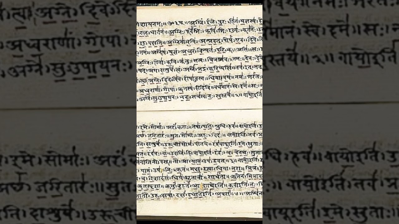 Explanation of Rig veda || Facts in|| 