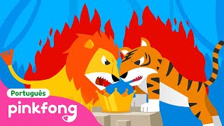 A Grande Disputa Leão Vs Tigre Canção De Animal Pinkfong, Bebê Tubarão Canções Para Crianças
