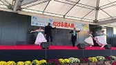 21年の秋も たけふ菊人形 Takefu Chrysanthemum Dolls Festival Youtube 21年の秋も たけふ菊人形 Takefu Chrysanthemum Dolls Festival Youtube
