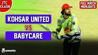 Kohsar United vs Babycare | Full Match Highlights | Jazz Tapeball Clash | Tamasha Sports screenshot 2